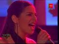 B�rbara y Daniela - Didn\