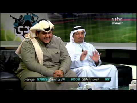 صدى الملاعب - لقاء مع إبراهيم البكيري 2