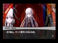 【ダンガンロンパ実況プレイ】その矛盾、論破せよ。Part-３ …
