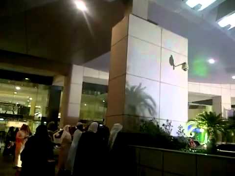 سعوديه