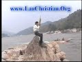 Sieng Khaen Lao Music 2