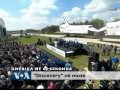 Amerika në 60 sekonda