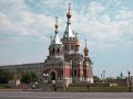 Kazakhstan