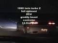 Z's race '90 300z twin turbo VS '78 280z turbo