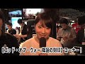 【TGS2010】ゴッド・オブ・ウォー 降誕の刻印に直撃