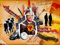 Burocracia, enemigo del desarrollo