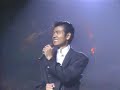 柴田恭兵