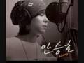 videos de Tony An - Take Care