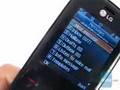 LG Chocolate Review