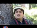 Raees Bacha pashto sandare vol 7