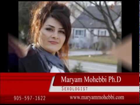 Maryam Mohebbi خشونت جنسی