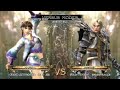 SoulcaliburIV: 2008-OCT-11 WF WangMasterSerge VS KidDZaster