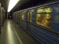 Metro budapeszte?skie