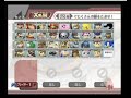 Super Smash Bros. Brawl: Narration Voice Clips Super Smash Bros. Brawl: Narration Voice Clips