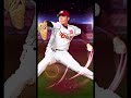 プロ野球スピリッツ