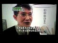 パーキンソン病