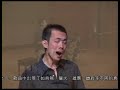 Countertenor D. Kai Ma Sings 