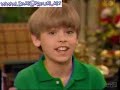 Cole Sprouse video 2