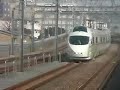 小田急ロマンスカー VSE