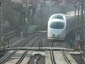 小田急ロマンスカー VSE