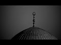 ERA - Ameno