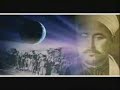 Khalid izri \"Amazigh\"