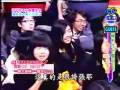 2008.1.26 大食量美女 4號霖霖