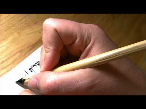 Urdu+Khatati Urdu Khatati - Please see also : How to make a quill pen http://youtu ...