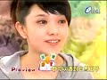 無敵珊寶妹 第一集 Episode 1 Part9/9