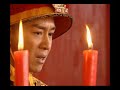Voyage of Emperer Qian Long to Jiang Nan 乾隆皇下江南 (EP1 PT1)