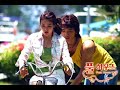 Full House - I Think I Byul