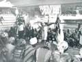 Surinam  1977  Part 4 of 4