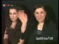 Dore u Yawmotho 20 Gevriye Korkmaz Ihtiyat