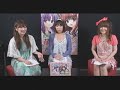 Click here to watch this video (#05)東條あやのプリンセス☆みるき～kiss