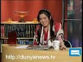 Dunya TV-HASB-E-HAAL-29-08-2010-2