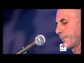 Joe Bonamassa - Sloe Gin (Slow Gin) Joe Bonamassa - Sloe Gin (Slow Gin)