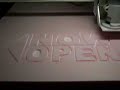 Homemade 3-Axis CNC Router Machine at work