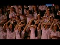 Valeriya - My vmeste
