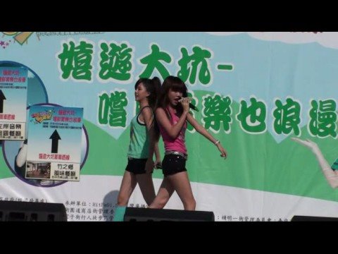 BY2中台科技大學.好好愛(阿焉)