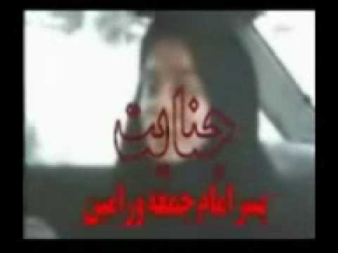 سکسی دختران جنده