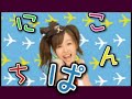 [OPV] ????? starring ???? - ?????