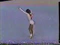 Gymnastics dance montage by GrinnellGirl