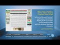 سيالة يشيد بقرار البرلمان العربي المتعلق بأموال ليبيا المجمدة في بريطانيا.. قناة ليبيا الاحرار -Views : 0