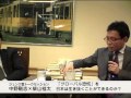 Click here to watch this video 中野剛志×柴山桂太 「グローバル恐慌の真相」