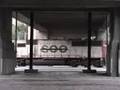 BNSF 1119   West Bottoms