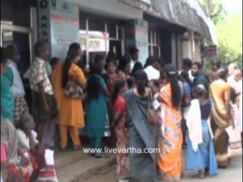 how to apply akshaya centre
