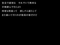 Dear myself