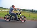 200CC HARDKNOCK