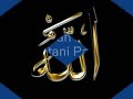 Maulana Ahmed Sulaiman Khatani Part 5