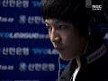 OGN v SKT1 S3: Ttaza v Bisu (P2/2)